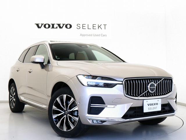 ＸＣ６０ アルティメット　Ｂ５　ＡＷＤ　サンルーフ　Ｇｏｏｇｌｅ搭載　ドラレコ　４８Ｖ　茶革　ｈａｒｍａｎ／ｋａｒｄｏｎ　リニアライムウッドパネル　クリスタルシフトノブ　前後シートヒーター　ステアリングホイールヒーター　リラクゼーション機能（29枚目）