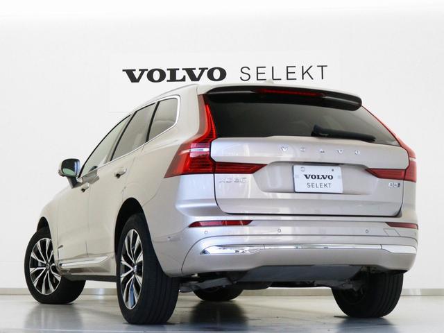 ＸＣ６０ アルティメット　Ｂ５　ＡＷＤ　サンルーフ　Ｇｏｏｇｌｅ搭載　ドラレコ　４８Ｖ　茶革　ｈａｒｍａｎ／ｋａｒｄｏｎ　リニアライムウッドパネル　クリスタルシフトノブ　前後シートヒーター　ステアリングホイールヒーター　リラクゼーション機能（30枚目）