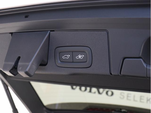 ＸＣ６０ アルティメット　Ｂ５　ＡＷＤ　サンルーフ　Ｇｏｏｇｌｅ搭載　ドラレコ　４８Ｖ　茶革　ｈａｒｍａｎ／ｋａｒｄｏｎ　リニアライムウッドパネル　クリスタルシフトノブ　前後シートヒーター　ステアリングホイールヒーター　リラクゼーション機能（33枚目）