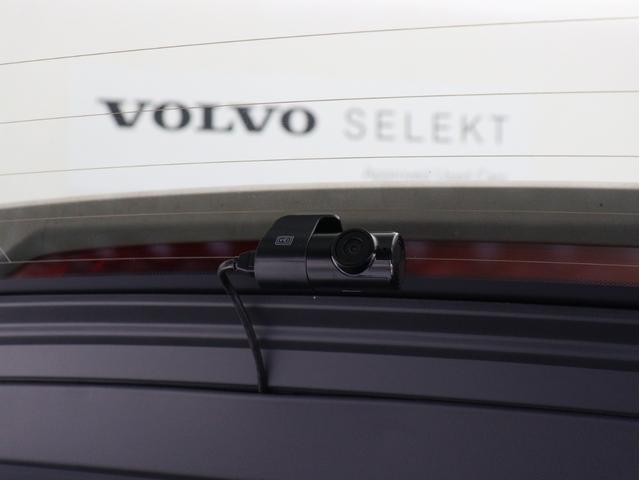 ＸＣ６０ アルティメット　Ｂ５　ＡＷＤ　サンルーフ　Ｇｏｏｇｌｅ搭載　ドラレコ　４８Ｖ　茶革　ｈａｒｍａｎ／ｋａｒｄｏｎ　リニアライムウッドパネル　クリスタルシフトノブ　前後シートヒーター　ステアリングホイールヒーター　リラクゼーション機能（35枚目）