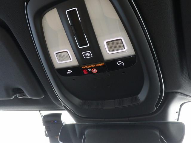 ＸＣ６０ アルティメット　Ｂ５　ＡＷＤ　サンルーフ　Ｇｏｏｇｌｅ搭載　ドラレコ　４８Ｖ　茶革　ｈａｒｍａｎ／ｋａｒｄｏｎ　リニアライムウッドパネル　クリスタルシフトノブ　前後シートヒーター　ステアリングホイールヒーター　リラクゼーション機能（37枚目）