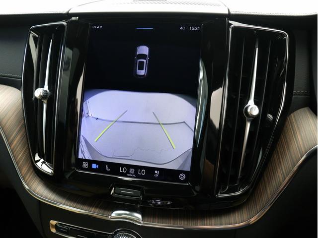 ＸＣ６０ アルティメット　Ｂ５　ＡＷＤ　サンルーフ　Ｇｏｏｇｌｅ搭載　ドラレコ　４８Ｖ　茶革　ｈａｒｍａｎ／ｋａｒｄｏｎ　リニアライムウッドパネル　クリスタルシフトノブ　前後シートヒーター　ステアリングホイールヒーター　リラクゼーション機能（43枚目）
