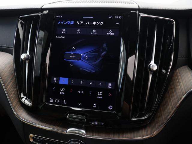ＸＣ６０ アルティメット　Ｂ５　ＡＷＤ　サンルーフ　Ｇｏｏｇｌｅ搭載　ドラレコ　４８Ｖ　茶革　ｈａｒｍａｎ／ｋａｒｄｏｎ　リニアライムウッドパネル　クリスタルシフトノブ　前後シートヒーター　ステアリングホイールヒーター　リラクゼーション機能（44枚目）