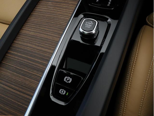 ＸＣ６０ アルティメット　Ｂ５　ＡＷＤ　サンルーフ　Ｇｏｏｇｌｅ搭載　ドラレコ　４８Ｖ　茶革　ｈａｒｍａｎ／ｋａｒｄｏｎ　リニアライムウッドパネル　クリスタルシフトノブ　前後シートヒーター　ステアリングホイールヒーター　リラクゼーション機能（49枚目）