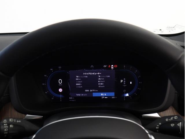 ＸＣ６０ アルティメット　Ｂ５　ＡＷＤ　サンルーフ　Ｇｏｏｇｌｅ搭載　ドラレコ　４８Ｖ　茶革　ｈａｒｍａｎ／ｋａｒｄｏｎ　リニアライムウッドパネル　クリスタルシフトノブ　前後シートヒーター　ステアリングホイールヒーター　リラクゼーション機能（52枚目）