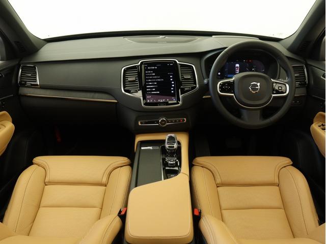 ＸＣ９０ リチャージアルテメットＴ８ＡＷＤプラグインハイブリド　ＰＨＥＶ　サンルーフ　エアサス　３列７人乗り　Ｇｏｏｇｌｅ搭載　ドラレコ　茶革　ｈａｒｍａｎ／ｋａｒｄｏｎ　前後シートヒーター　ステアリングホイールヒーター　クリスタルシフトノブ　２２インチＡＷ（4枚目）