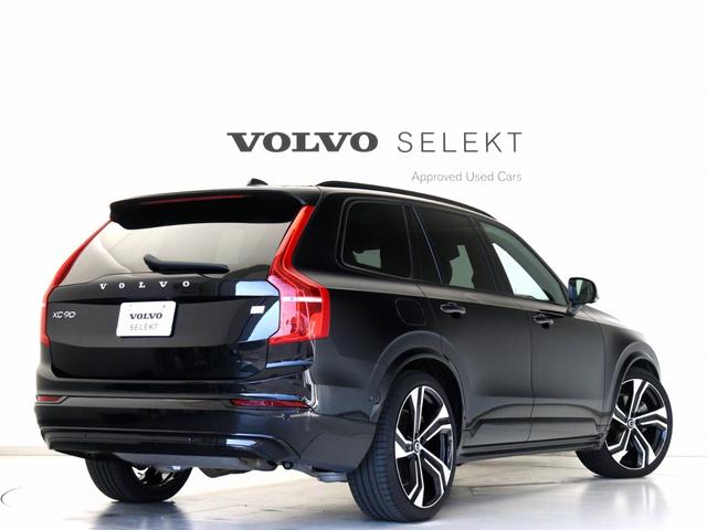 ＸＣ９０ リチャージアルテメットＴ８ＡＷＤプラグインハイブリド　ＰＨＥＶ　サンルーフ　エアサス　３列７人乗り　Ｇｏｏｇｌｅ搭載　ドラレコ　茶革　ｈａｒｍａｎ／ｋａｒｄｏｎ　前後シートヒーター　ステアリングホイールヒーター　クリスタルシフトノブ　２２インチＡＷ（7枚目）