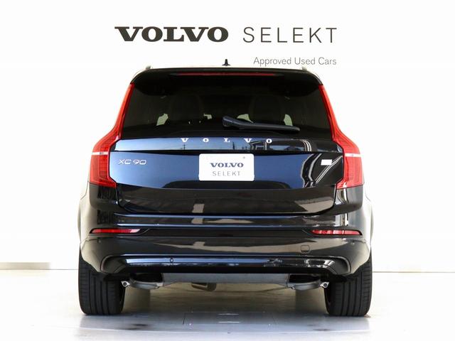 ＸＣ９０ リチャージアルテメットＴ８ＡＷＤプラグインハイブリド　ＰＨＥＶ　サンルーフ　エアサス　３列７人乗り　Ｇｏｏｇｌｅ搭載　ドラレコ　茶革　ｈａｒｍａｎ／ｋａｒｄｏｎ　前後シートヒーター　ステアリングホイールヒーター　クリスタルシフトノブ　２２インチＡＷ（11枚目）