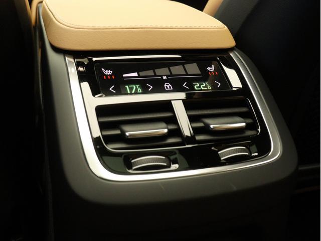 ＸＣ９０ リチャージアルテメットＴ８ＡＷＤプラグインハイブリド　ＰＨＥＶ　サンルーフ　エアサス　３列７人乗り　Ｇｏｏｇｌｅ搭載　ドラレコ　茶革　ｈａｒｍａｎ／ｋａｒｄｏｎ　前後シートヒーター　ステアリングホイールヒーター　クリスタルシフトノブ　２２インチＡＷ（17枚目）