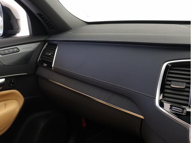 ＸＣ９０ リチャージアルテメットＴ８ＡＷＤプラグインハイブリド　ＰＨＥＶ　サンルーフ　エアサス　３列７人乗り　Ｇｏｏｇｌｅ搭載　ドラレコ　茶革　ｈａｒｍａｎ／ｋａｒｄｏｎ　前後シートヒーター　ステアリングホイールヒーター　クリスタルシフトノブ　２２インチＡＷ（19枚目）