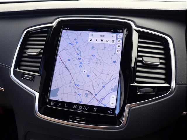 ＸＣ９０ リチャージアルテメットＴ８ＡＷＤプラグインハイブリド　ＰＨＥＶ　サンルーフ　エアサス　３列７人乗り　Ｇｏｏｇｌｅ搭載　ドラレコ　茶革　ｈａｒｍａｎ／ｋａｒｄｏｎ　前後シートヒーター　ステアリングホイールヒーター　クリスタルシフトノブ　２２インチＡＷ（21枚目）