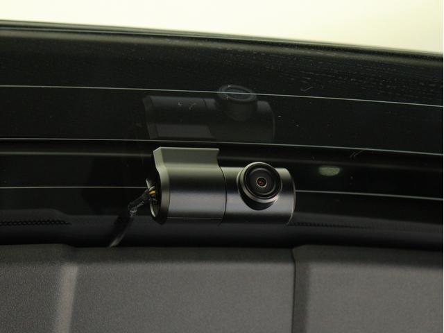 ＸＣ９０ リチャージアルテメットＴ８ＡＷＤプラグインハイブリド　ＰＨＥＶ　サンルーフ　エアサス　３列７人乗り　Ｇｏｏｇｌｅ搭載　ドラレコ　茶革　ｈａｒｍａｎ／ｋａｒｄｏｎ　前後シートヒーター　ステアリングホイールヒーター　クリスタルシフトノブ　２２インチＡＷ（38枚目）