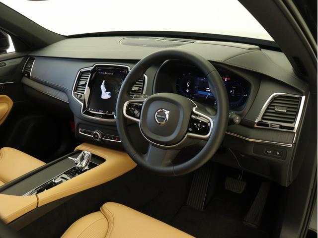 ＸＣ９０ リチャージアルテメットＴ８ＡＷＤプラグインハイブリド　ＰＨＥＶ　サンルーフ　エアサス　３列７人乗り　Ｇｏｏｇｌｅ搭載　ドラレコ　茶革　ｈａｒｍａｎ／ｋａｒｄｏｎ　前後シートヒーター　ステアリングホイールヒーター　クリスタルシフトノブ　２２インチＡＷ（42枚目）