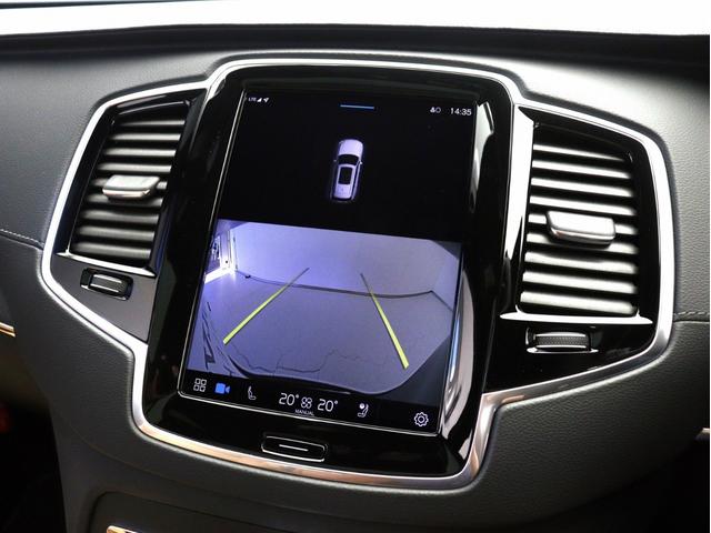 ＸＣ９０ リチャージアルテメットＴ８ＡＷＤプラグインハイブリド　ＰＨＥＶ　サンルーフ　エアサス　３列７人乗り　Ｇｏｏｇｌｅ搭載　ドラレコ　茶革　ｈａｒｍａｎ／ｋａｒｄｏｎ　前後シートヒーター　ステアリングホイールヒーター　クリスタルシフトノブ　２２インチＡＷ（45枚目）