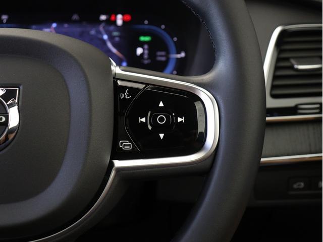 ＸＣ９０ リチャージアルテメットＴ８ＡＷＤプラグインハイブリド　ＰＨＥＶ　サンルーフ　エアサス　３列７人乗り　Ｇｏｏｇｌｅ搭載　ドラレコ　茶革　ｈａｒｍａｎ／ｋａｒｄｏｎ　前後シートヒーター　ステアリングホイールヒーター　クリスタルシフトノブ　２２インチＡＷ（50枚目）