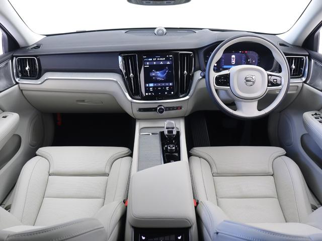 V60 ウルトラ B4 B&Wプレミアムサウンド Google搭載 ドラレコ 48V 白革 クリスタルシフトノブ 前後シートヒーター ステアリングヒーター リラクゼーション機能 ベンチレーション機能 パワーテールゲート(4枚目)