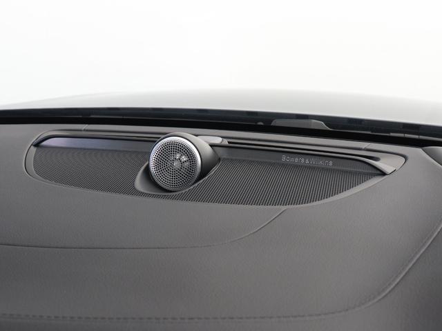 V60 ウルトラ B4 B&Wプレミアムサウンド Google搭載 ドラレコ 48V 白革 クリスタルシフトノブ 前後シートヒーター ステアリングヒーター リラクゼーション機能 ベンチレーション機能 パワーテールゲート(5枚目)