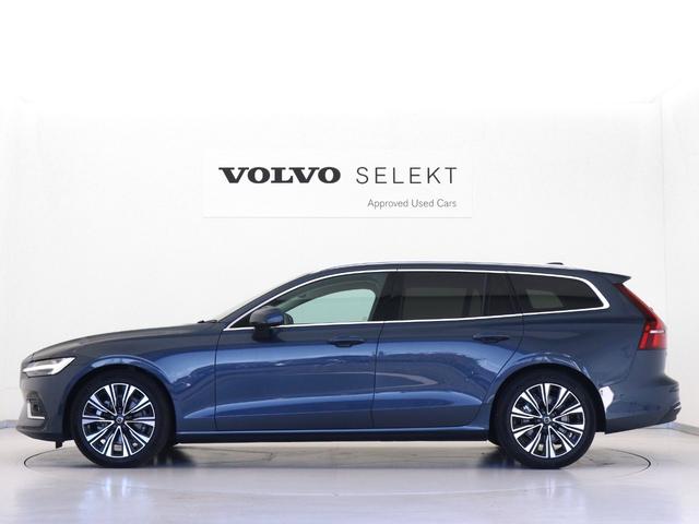 V60 ウルトラ B4 B&Wプレミアムサウンド Google搭載 ドラレコ 48V 白革 クリスタルシフトノブ 前後シートヒーター ステアリングヒーター リラクゼーション機能 ベンチレーション機能 パワーテールゲート(6枚目)