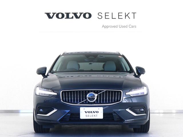 V60 ウルトラ B4 B&Wプレミアムサウンド Google搭載 ドラレコ 48V 白革 クリスタルシフトノブ 前後シートヒーター ステアリングヒーター リラクゼーション機能 ベンチレーション機能 パワーテールゲート(9枚目)