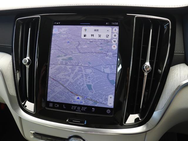 V60 ウルトラ B4 B&Wプレミアムサウンド Google搭載 ドラレコ 48V 白革 クリスタルシフトノブ 前後シートヒーター ステアリングヒーター リラクゼーション機能 ベンチレーション機能 パワーテールゲート(17枚目)