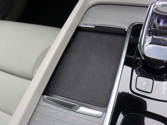 V60 ウルトラ B4 B&Wプレミアムサウンド Google搭載 ドラレコ 48V 白革 クリスタルシフトノブ 前後シートヒーター ステアリングヒーター リラクゼーション機能 ベンチレーション機能 パワーテールゲート(19枚目)