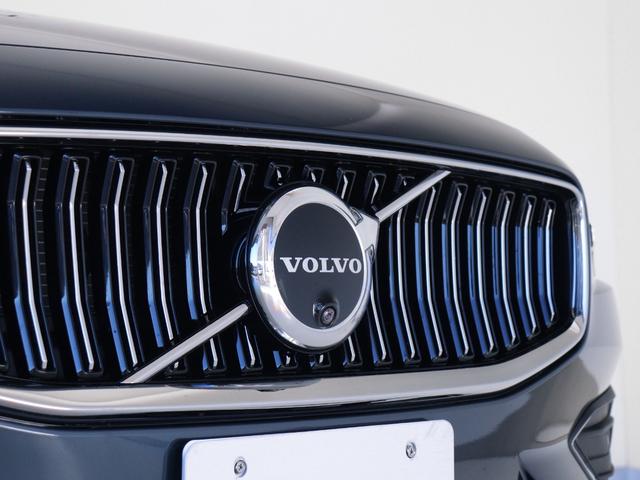 V60 ウルトラ B4 B&Wプレミアムサウンド Google搭載 ドラレコ 48V 白革 クリスタルシフトノブ 前後シートヒーター ステアリングヒーター リラクゼーション機能 ベンチレーション機能 パワーテールゲート(23枚目)