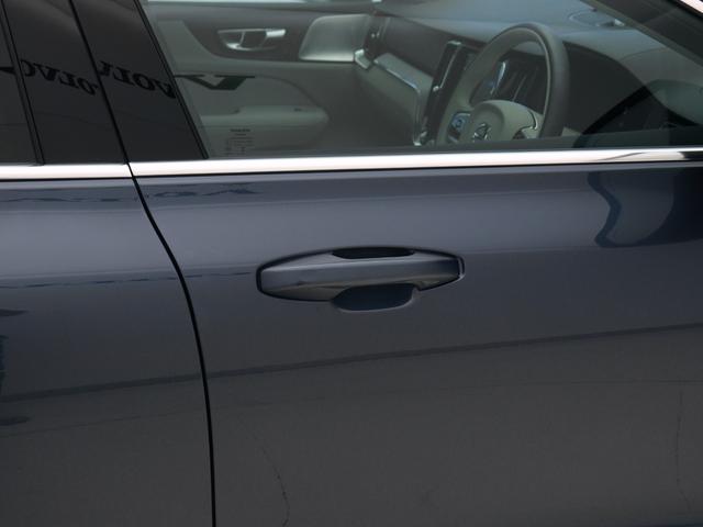 V60 ウルトラ B4 B&Wプレミアムサウンド Google搭載 ドラレコ 48V 白革 クリスタルシフトノブ 前後シートヒーター ステアリングヒーター リラクゼーション機能 ベンチレーション機能 パワーテールゲート(26枚目)