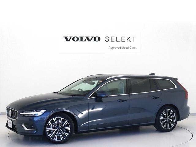 V60 ウルトラ B4 B&Wプレミアムサウンド Google搭載 ドラレコ 48V 白革 クリスタルシフトノブ 前後シートヒーター ステアリングヒーター リラクゼーション機能 ベンチレーション機能 パワーテールゲート(27枚目)