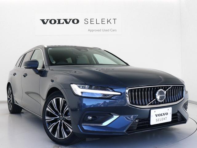 V60 ウルトラ B4 B&Wプレミアムサウンド Google搭載 ドラレコ 48V 白革 クリスタルシフトノブ 前後シートヒーター ステアリングヒーター リラクゼーション機能 ベンチレーション機能 パワーテールゲート(28枚目)