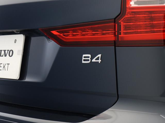 V60 ウルトラ B4 B&Wプレミアムサウンド Google搭載 ドラレコ 48V 白革 クリスタルシフトノブ 前後シートヒーター ステアリングヒーター リラクゼーション機能 ベンチレーション機能 パワーテールゲート(30枚目)