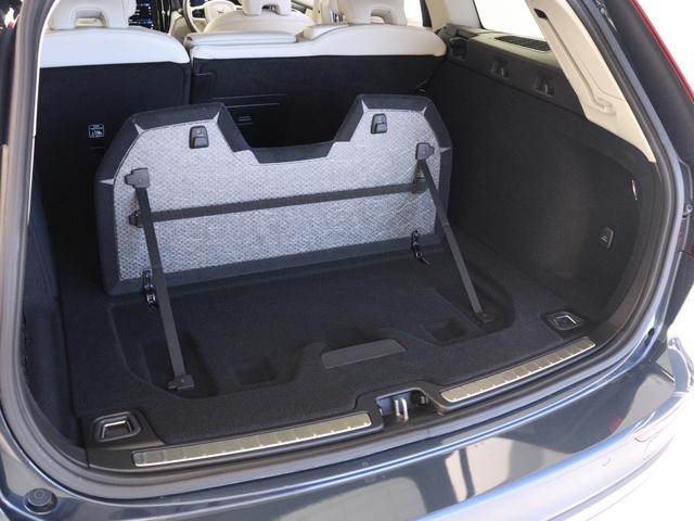 V60 ウルトラ B4 B&Wプレミアムサウンド Google搭載 ドラレコ 48V 白革 クリスタルシフトノブ 前後シートヒーター ステアリングヒーター リラクゼーション機能 ベンチレーション機能 パワーテールゲート(32枚目)