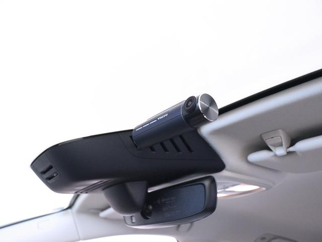 V60 ウルトラ B4 B&Wプレミアムサウンド Google搭載 ドラレコ 48V 白革 クリスタルシフトノブ 前後シートヒーター ステアリングヒーター リラクゼーション機能 ベンチレーション機能 パワーテールゲート(35枚目)
