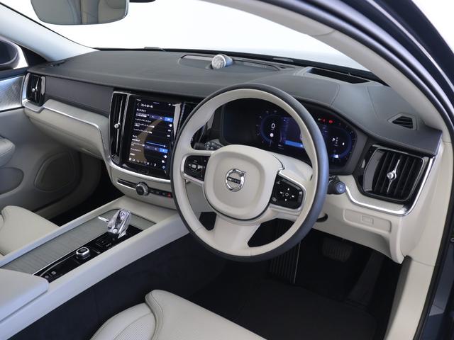 V60 ウルトラ B4 B&Wプレミアムサウンド Google搭載 ドラレコ 48V 白革 クリスタルシフトノブ 前後シートヒーター ステアリングヒーター リラクゼーション機能 ベンチレーション機能 パワーテールゲート(39枚目)