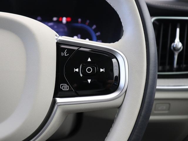 V60 ウルトラ B4 B&Wプレミアムサウンド Google搭載 ドラレコ 48V 白革 クリスタルシフトノブ 前後シートヒーター ステアリングヒーター リラクゼーション機能 ベンチレーション機能 パワーテールゲート(50枚目)