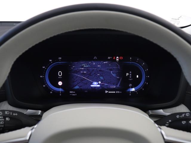 V60 ウルトラ B4 B&Wプレミアムサウンド Google搭載 ドラレコ 48V 白革 クリスタルシフトノブ 前後シートヒーター ステアリングヒーター リラクゼーション機能 ベンチレーション機能 パワーテールゲート(51枚目)