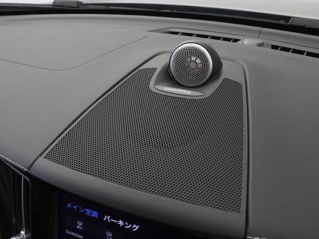 XC60 リチャージアルティメトT6AWDプラグインハイブリド PHEV サンルーフ B&W エアサス Google搭載 ドラレコ 21インチダイヤモンドカットAW リニアライムウッドパネル クリスタルシフトノブ リラクゼーション機能 ワイヤレススマホチャージ(6枚目)