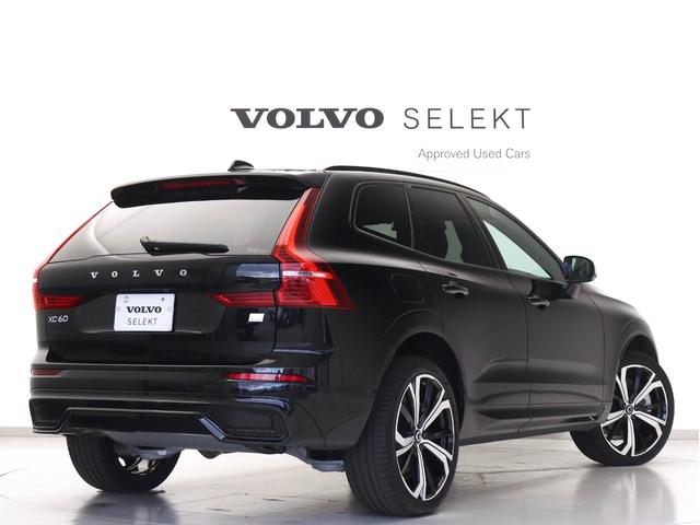 XC60 リチャージアルティメトT6AWDプラグインハイブリド PHEV サンルーフ B&W エアサス Google搭載 ドラレコ 21インチダイヤモンドカットAW リニアライムウッドパネル クリスタルシフトノブ リラクゼーション機能 ワイヤレススマホチャージ(8枚目)