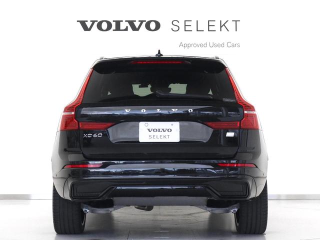 XC60 リチャージアルティメトT6AWDプラグインハイブリド PHEV サンルーフ B&W エアサス Google搭載 ドラレコ 21インチダイヤモンドカットAW リニアライムウッドパネル クリスタルシフトノブ リラクゼーション機能 ワイヤレススマホチャージ(12枚目)