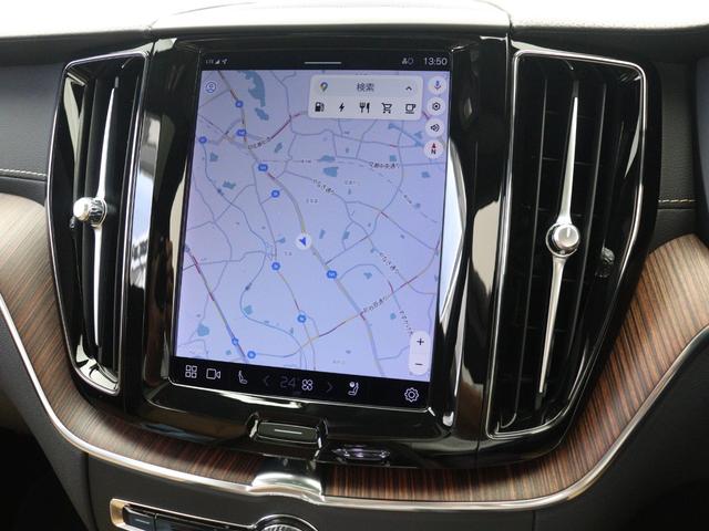 XC60 リチャージアルティメトT6AWDプラグインハイブリド PHEV サンルーフ B&W エアサス Google搭載 ドラレコ 21インチダイヤモンドカットAW リニアライムウッドパネル クリスタルシフトノブ リラクゼーション機能 ワイヤレススマホチャージ(19枚目)