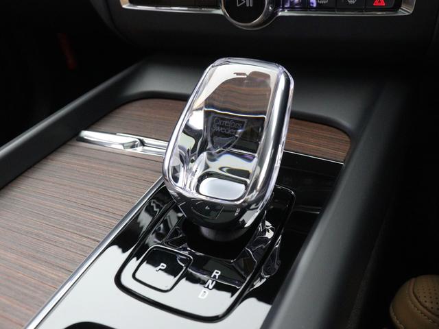 XC60 リチャージアルティメトT6AWDプラグインハイブリド PHEV サンルーフ B&W エアサス Google搭載 ドラレコ 21インチダイヤモンドカットAW リニアライムウッドパネル クリスタルシフトノブ リラクゼーション機能 ワイヤレススマホチャージ(22枚目)