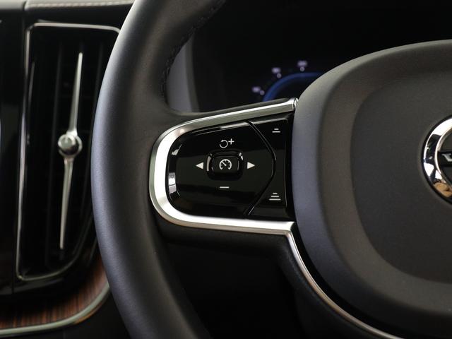 XC60 リチャージアルティメトT6AWDプラグインハイブリド PHEV サンルーフ B&W エアサス Google搭載 ドラレコ 21インチダイヤモンドカットAW リニアライムウッドパネル クリスタルシフトノブ リラクゼーション機能 ワイヤレススマホチャージ(23枚目)