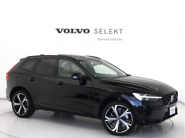 XC60 リチャージアルティメトT6AWDプラグインハイブリド PHEV サンルーフ B&W エアサス Google搭載 ドラレコ 21インチダイヤモンドカットAW リニアライムウッドパネル クリスタルシフトノブ リラクゼーション機能 ワイヤレススマホチャージ(29枚目)