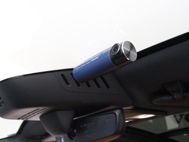 XC60 リチャージアルティメトT6AWDプラグインハイブリド PHEV サンルーフ B&W エアサス Google搭載 ドラレコ 21インチダイヤモンドカットAW リニアライムウッドパネル クリスタルシフトノブ リラクゼーション機能 ワイヤレススマホチャージ(36枚目)