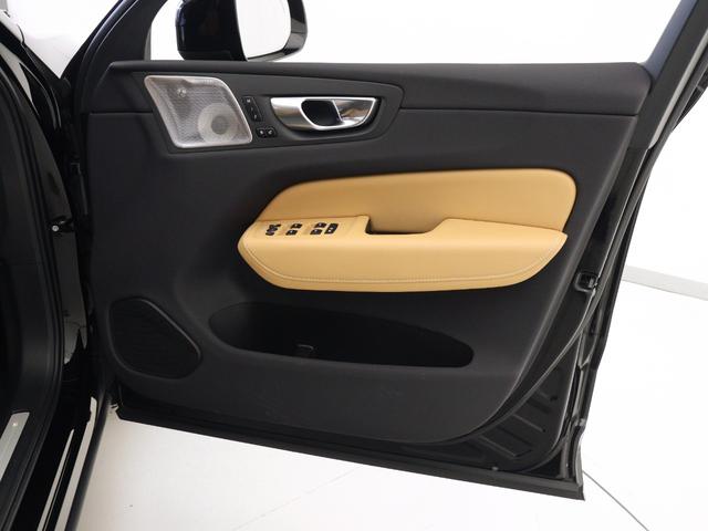 XC60 リチャージアルティメトT6AWDプラグインハイブリド PHEV サンルーフ B&W エアサス Google搭載 ドラレコ 21インチダイヤモンドカットAW リニアライムウッドパネル クリスタルシフトノブ リラクゼーション機能 ワイヤレススマホチャージ(41枚目)