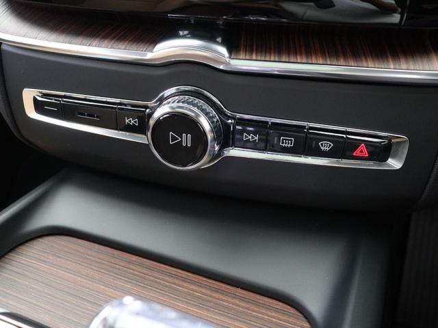 XC60 リチャージアルティメトT6AWDプラグインハイブリド PHEV サンルーフ B&W エアサス Google搭載 ドラレコ 21インチダイヤモンドカットAW リニアライムウッドパネル クリスタルシフトノブ リラクゼーション機能 ワイヤレススマホチャージ(48枚目)