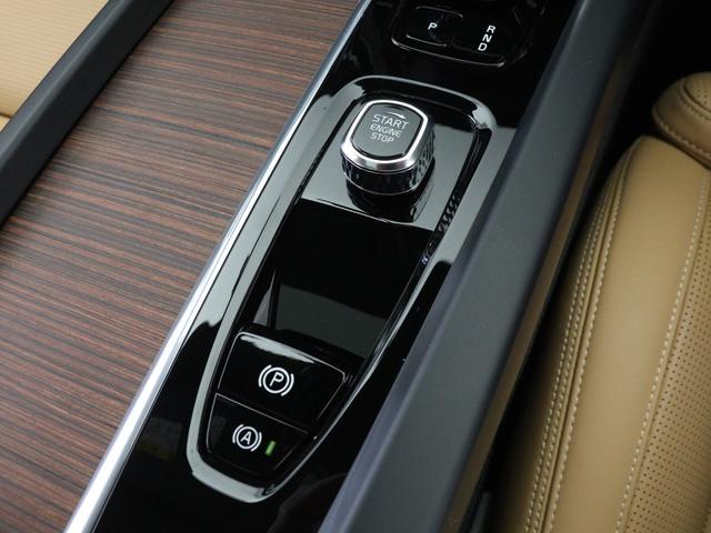 XC60 リチャージアルティメトT6AWDプラグインハイブリド PHEV サンルーフ B&W エアサス Google搭載 ドラレコ 21インチダイヤモンドカットAW リニアライムウッドパネル クリスタルシフトノブ リラクゼーション機能 ワイヤレススマホチャージ(49枚目)