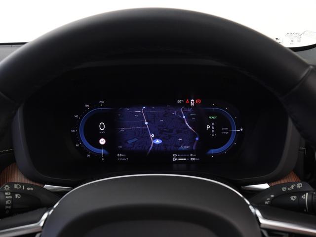 XC60 リチャージアルティメトT6AWDプラグインハイブリド PHEV サンルーフ B&W エアサス Google搭載 ドラレコ 21インチダイヤモンドカットAW リニアライムウッドパネル クリスタルシフトノブ リラクゼーション機能 ワイヤレススマホチャージ(51枚目)