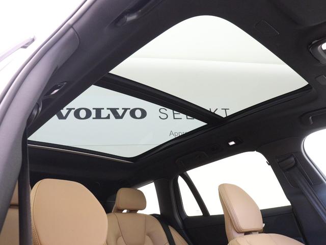 V60 PHEV サンルーフ Google搭載 前後純正ドラレコ 白革 リラクゼーション機能 クリスタルシフトノブ リニアライムウッドパネル 19インチAW 前後シートヒーター ステアリングホイールヒーター(5枚目)