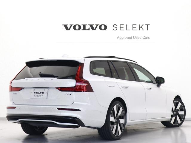 V60 PHEV サンルーフ Google搭載 前後純正ドラレコ 白革 リラクゼーション機能 クリスタルシフトノブ リニアライムウッドパネル 19インチAW 前後シートヒーター ステアリングホイールヒーター(7枚目)