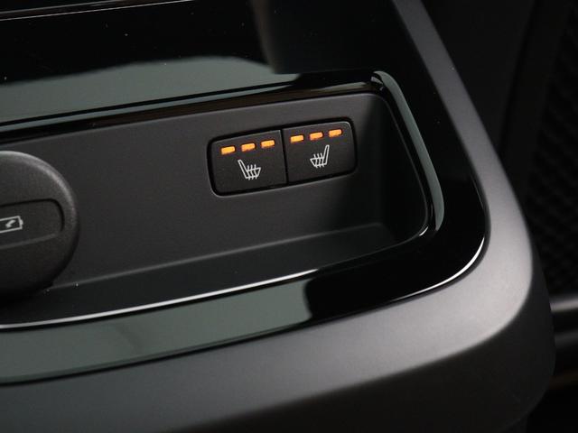 V60 PHEV サンルーフ Google搭載 前後純正ドラレコ 白革 リラクゼーション機能 クリスタルシフトノブ リニアライムウッドパネル 19インチAW 前後シートヒーター ステアリングホイールヒーター(15枚目)